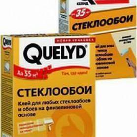 Клей 