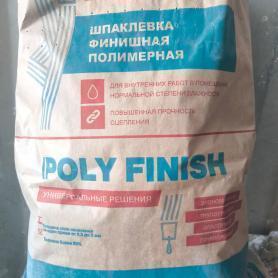 Шпатлевка финишная  полимерн.POLY FINISH 20 кг