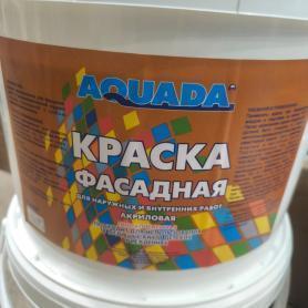 Краска Водоэмульсионная Фасадная 14кг